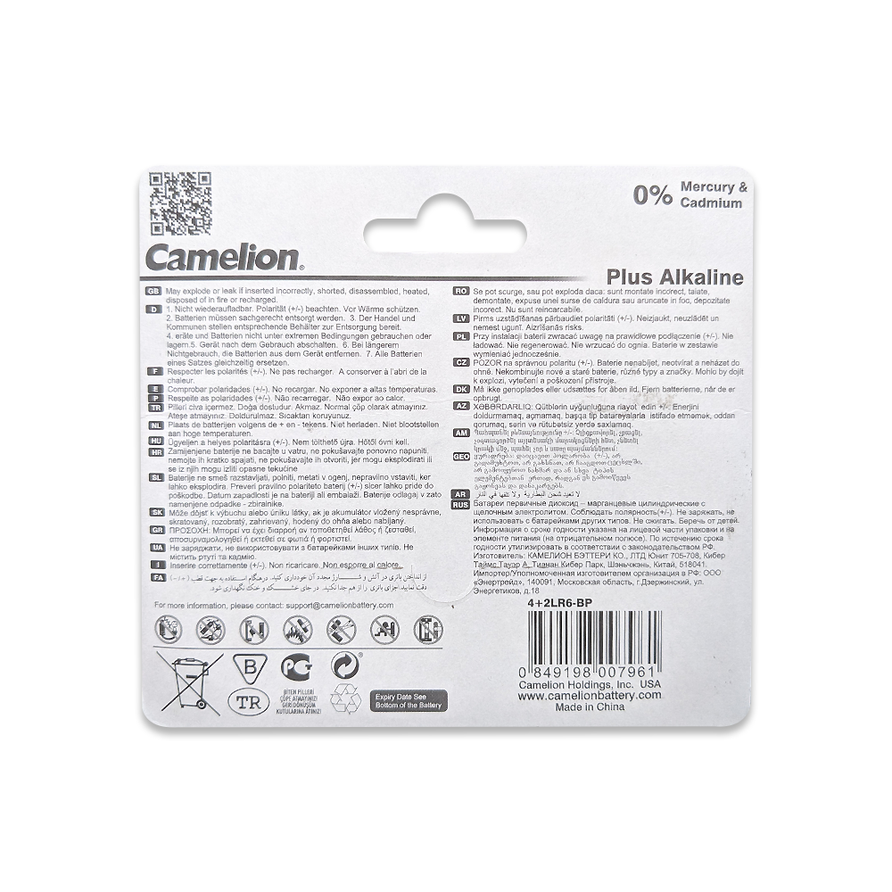 Camelion AA Plus Alkaline 4+2