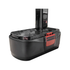 DROP SHIP: IP Power 19.2V 2.5Ah Ni-Mh Rechargeable Drill Pack Battery - Pack of 2