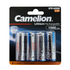 Camelion IFR18500 Lithium Iron Phosphate Rechargeable Battery 1000mAh Blister Pack of 4 - For Solar Lights