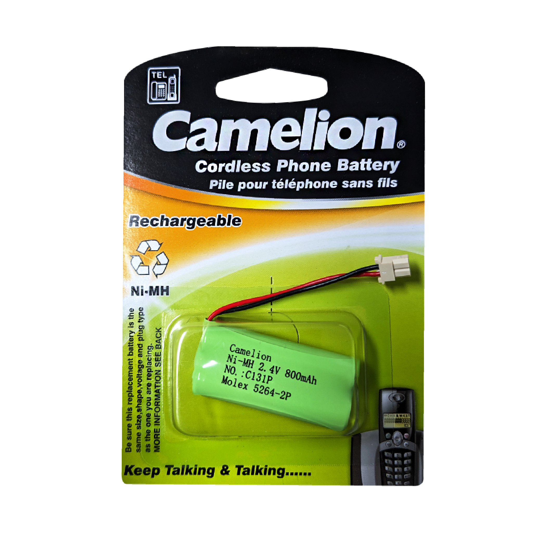 Camelion C131P Cordless Phone Battery
