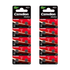 DROP SHIP: Camelion AG1 Alkaline Button Cell 20 Pack (2 x 10Pc Packs)
