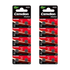 DROP SHIP: Camelion AG2 Alkaline Button Cell 20 Pack