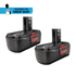DROP SHIP: IP Power 19.2V 2.5Ah Ni-Mh Rechargeable Drill Pack Battery - Pack of 2