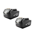 DROP SHIP: IP Power 18V 6Ah Li-Ion Rechargeable Drill Pack Battery- Pack of 2