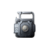Amazing 5 In 1 Rechargeable Keychain Light - 3 Lighting Modes, Bottle Opener, Magnetic Base, Stand