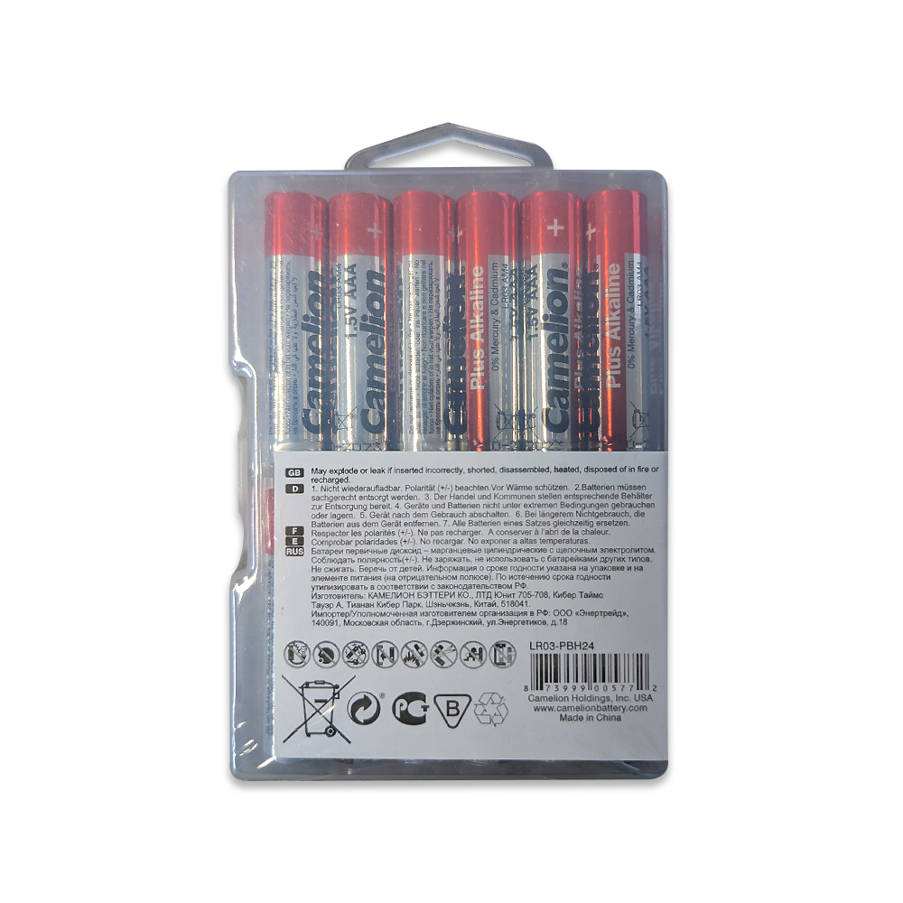 Camelion AAA Alkaline Plus Hard Plastic Case of 24