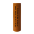 Camelion - Li-Ion  18650 2600mAh - Rechargeable