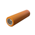 Camelion - Li-Ion  18650 2600mAh - Rechargeable