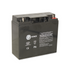 IP POWER IP12200-NB 12V 20Ah, Sealed Lead Acid Rechargeable Battery
