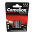 Camelion AAA Plus Alkaline Window Blister Pack of 4