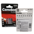 Camelion AAA Plus Alkaline Eco Blister Pack of 4