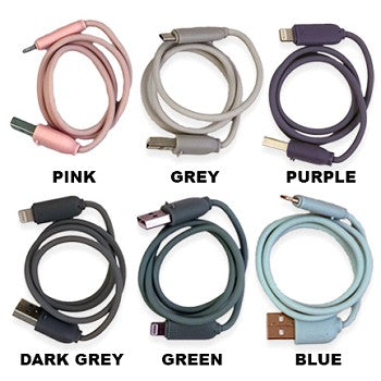 wholesale, wholesale phone supplies, wholesale phone accessories, wholesale phone cables, USB, USB cord